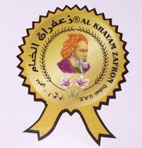 Al-Khayam Zaafaroon