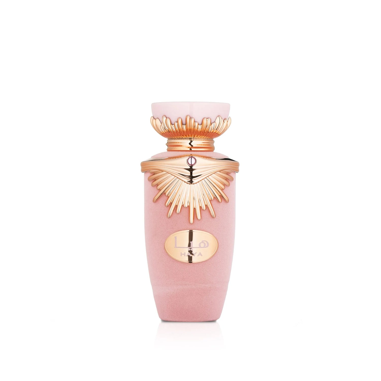 Haya For Women 100ml by Lattafa Perfumes