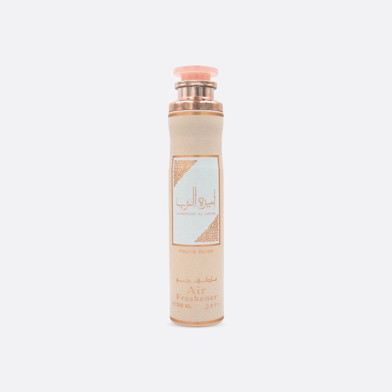 Ameerat Al Arab Prive Rose Air Freshner 300 Ml By Lattafa