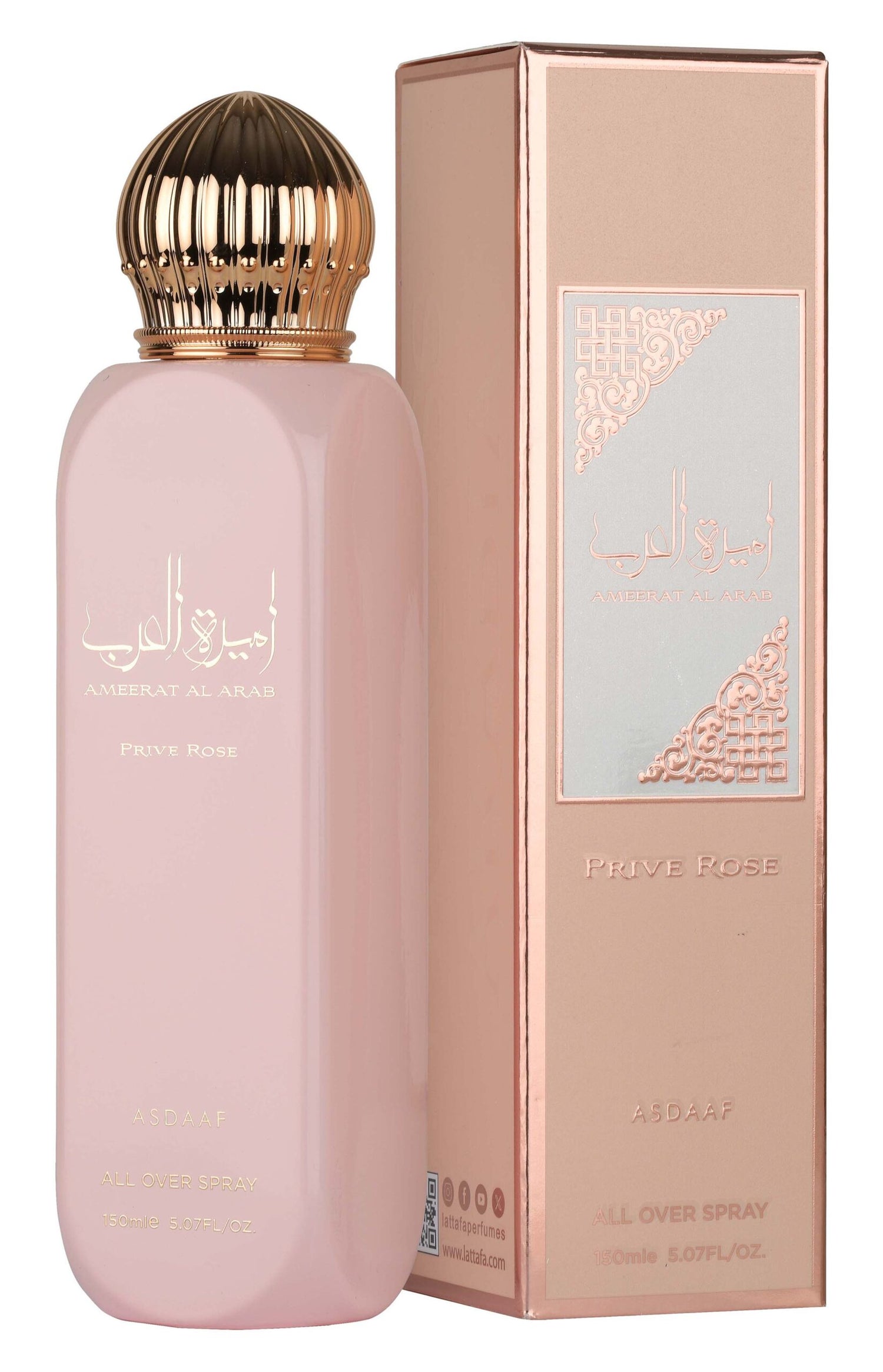 All Over Spray Ameerat Al Arab Prive Rose 150ml by Lattafa Perfumes