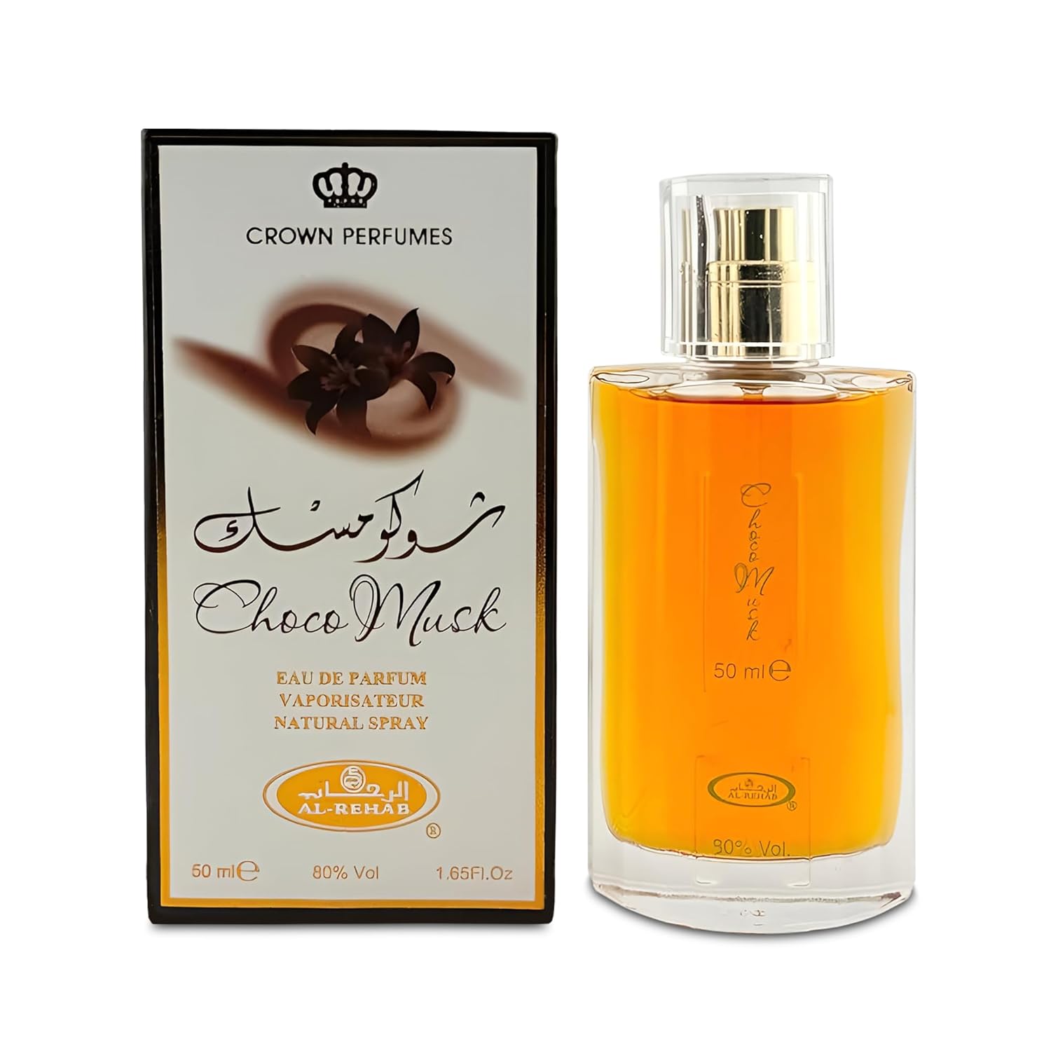 Choco Musk Perfume Unisex 1.65 Fl Oz by Al Rehab Perfumes