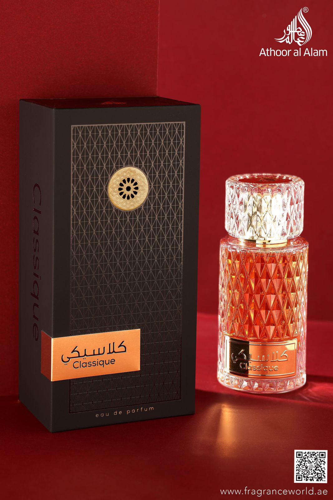 Classique Edp 100ml by Fragrance World