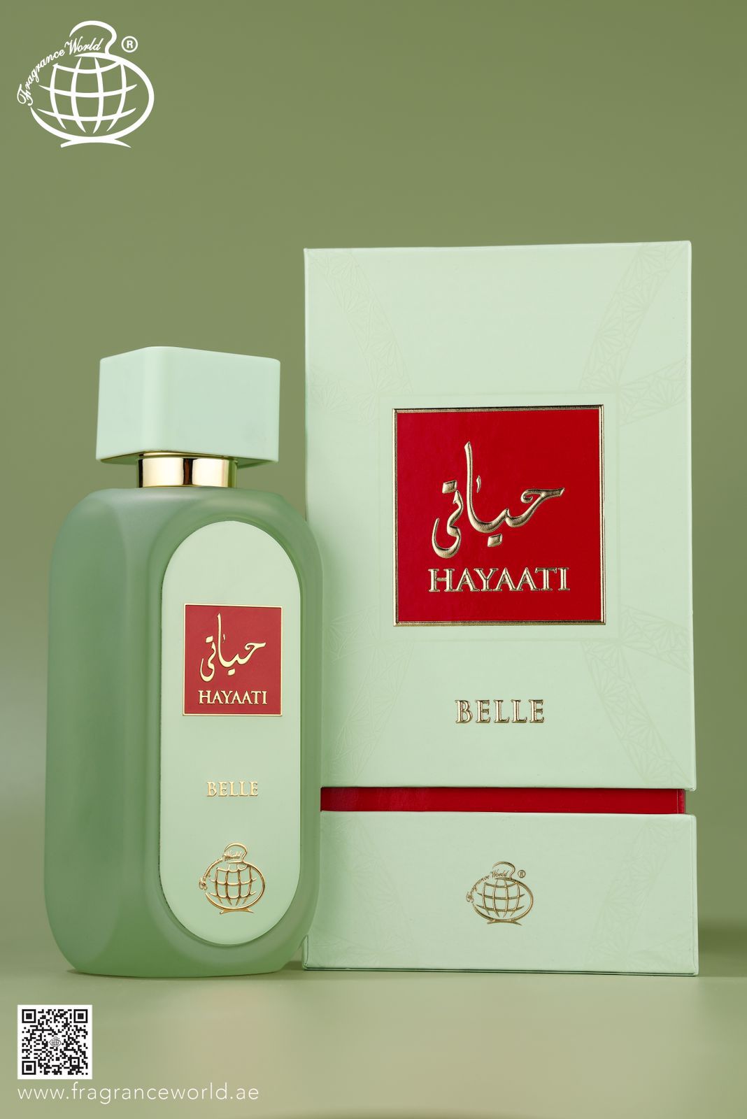 Hayaati Belle Edp 100ml by Fragrance World