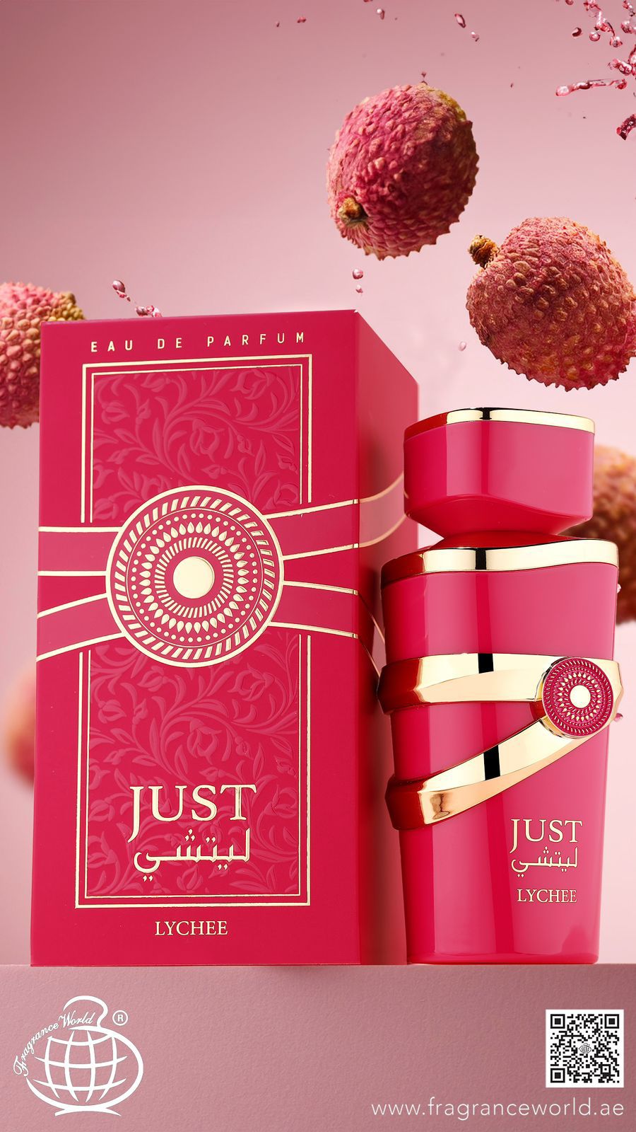 Just Lychee Perfume 100ml by Fragrance World