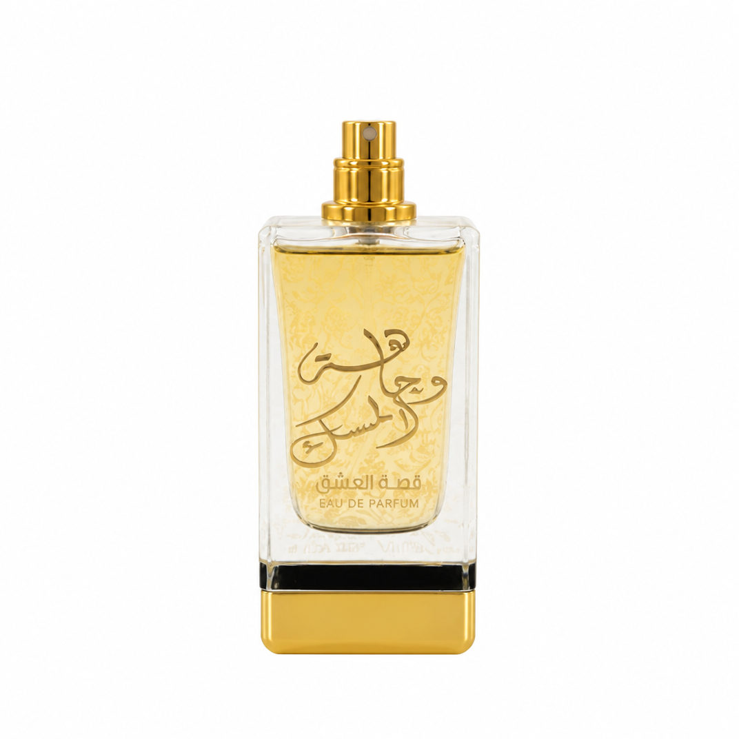 WAJAHAT AL MUSK EDP 100ml by Fragrance World