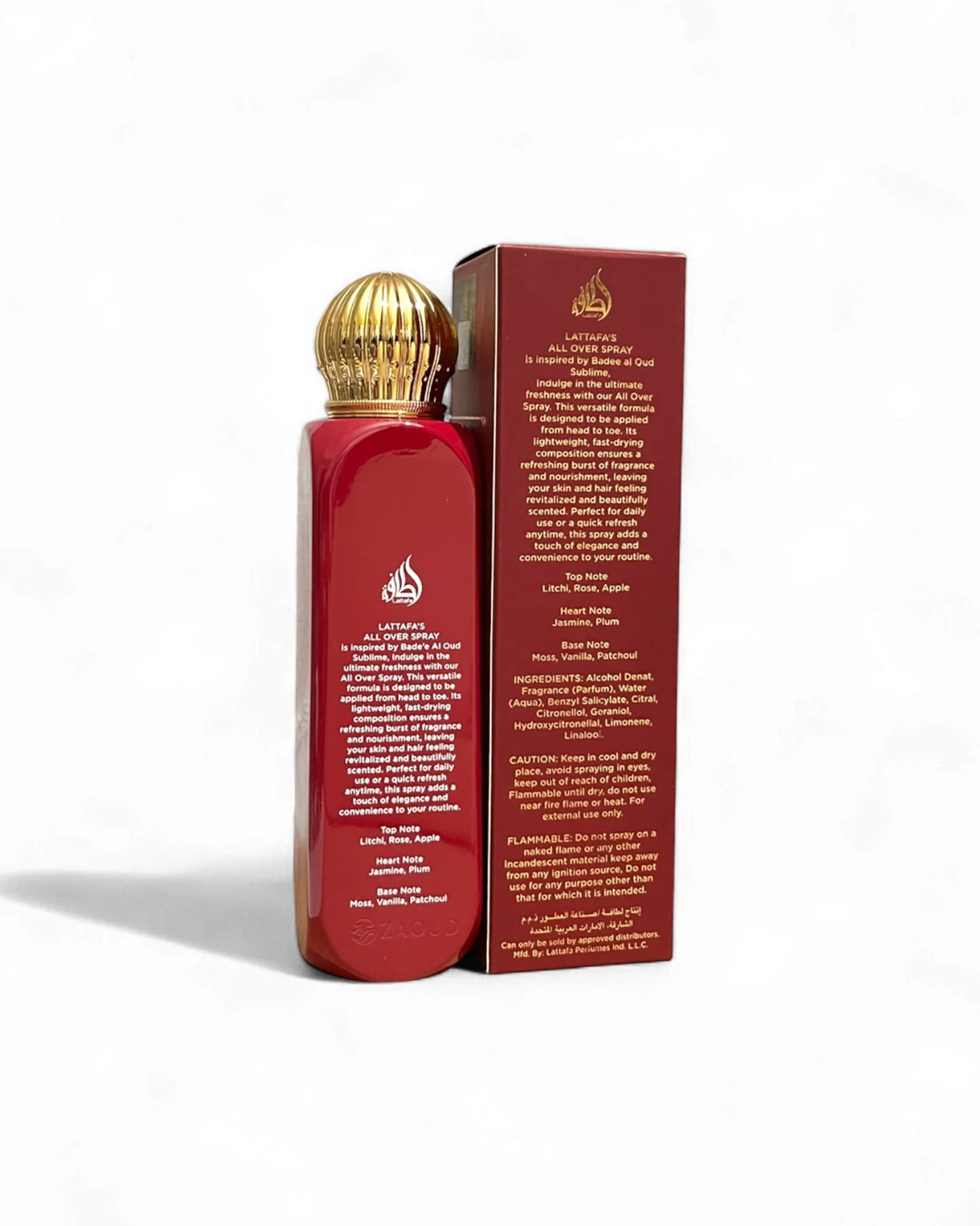 All Over Spray Badee Al Oud Sublime 150 ml by Lattafa perfumes